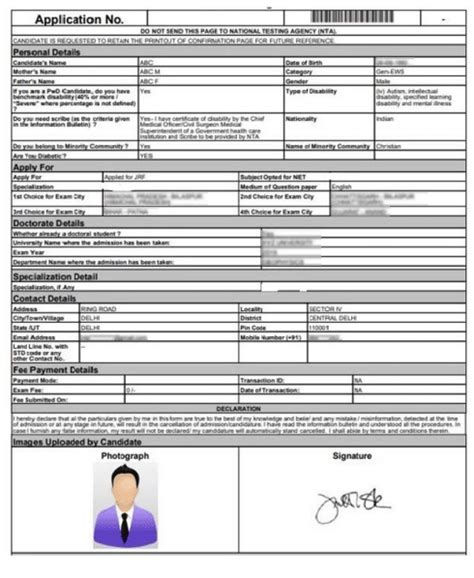ugc net exam 2021 application form